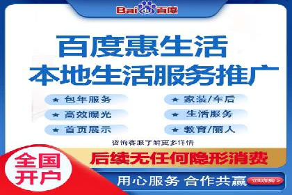 信息流广告运营中的用户画像应用案例