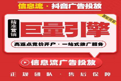 sem推广竞价策略的五大要点及成功案例解读